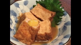 【厚揚げ甘辛煮】作り方★ご飯のおかづこんなのでいいんだよ！でおヤミツキに成るから