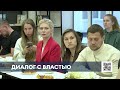 Рамиль Муллин провёл традиционную встречу с журналистами