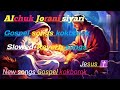 aichuk jorani siyari new songs kokborok slowed reverb 128k