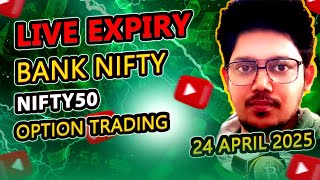 nifty live and banknifty option trading 24 april 2025 #livetrading