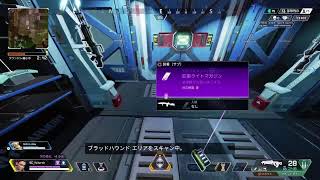 ［参加型］唯羽のハンマー耐久APEXだよみんなおいでぇぇ＊コメント大募集