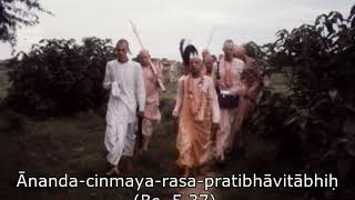 Prabhupada 0216 కృష్ణుడు మొదటి తరగతి వాడు, అతని భక్తులు కూడా మొదటి తరగతి వారే