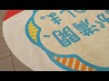 jr東日本の新型新幹線自動改札機に2枚の乗車券（wきっぷ）と新幹線自由席特急券を重ねて入れて入場