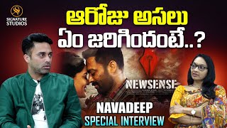 Navdeep Exclusive Full Interview | Newsense | Navdeep New Movie | Tollywood new movies | 2023 Telugu