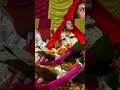 সিঁদুরদান পর্ব 🥰 bengaliwedding ritual shortsclip shortvideo