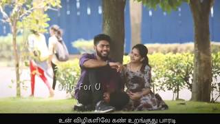 😘Un Imay thiranthal Naan Uraivathu yenadi  Love WhatsApp Status