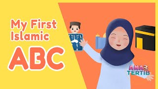 MY FIRST ISLAMIC ABC | A For Allah | Learn Fun ABC Alphabets for Muslim Children