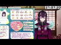 【初配信】初めまして、花宵凛桜です【新人vtuber】