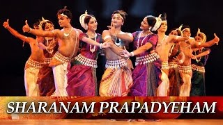 Sharanam Prapadyeham - Lalitha - Roopakam | Paradevate by Trichy S Ganesan Vol 1