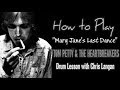 How to Play  - Tom Petty  - 