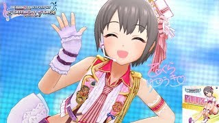 [デレステ] 追い風Running (Game ver.) 乙倉悠貴 SSR