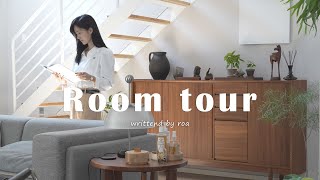 Vlog) Comfortable room tour and bakingㅣEveryday moments enjoyed in my room