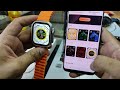 SMARTWATCH W68 ULTRA Série 8 - Como Baixar novas Watch faces e Colocar Foto com o APP MACTIVEPRO