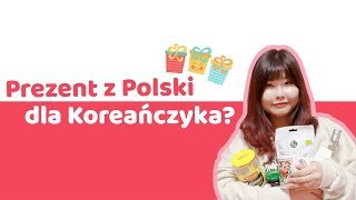 Najlepsze prezenty z POLSKI dla OBCOKRAJOWCA! 🎁