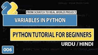 Variables in Python in Urdu | Python Tutorial for Beginners in Hindi Urdu