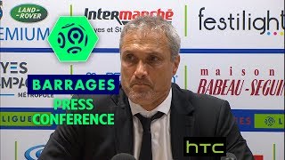Press Conference ESTAC Troyes - FC Lorient (2-1) / Barrages Ligue 1 (season 2016-17)
