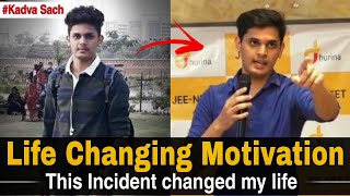 Life changing Motivational Story🔥| Must Watch for every student|
