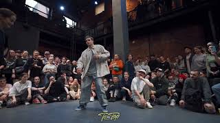 Puncha vs Kadet ★ 1/4 Hip-Hop Pro ★ TO THE TOP ★ 4-5 march 2023