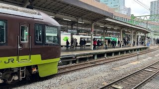 「『巡るたび、出会う旅。東北』宮城・山形・福島」号 485系リゾートやまどり