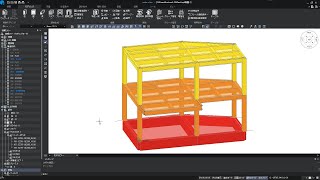 鉄骨造のモデリング基本操作3