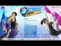 IFSC Climbing Asian Championships Seoul 2022 - Women's Lead & Men's Boulder