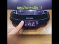 แนะนำเครื่องชั่งดิจิตอล sunford รุ่น vc5000