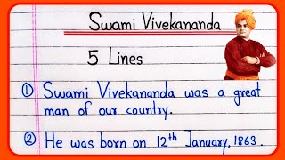 5 lines on Swami Vivekananda in English | Short speech on Swami Vivekananda | Swami Vivekananda
