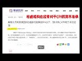 2022年三季度股票总结！熊市中学到的经验和教训！！如何备战四季度？