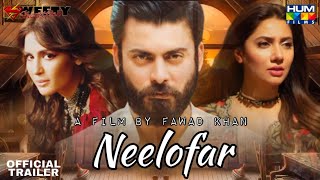 Neelofar - Teaser 1 - Released Date - Fawad Khan- Mahira Khan -Madiha Imam Neelofar Film - #Neelofar