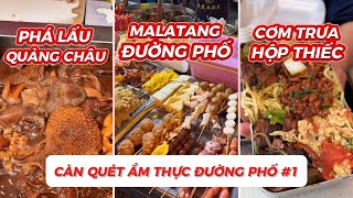 TỔNG HỢP CÀN QUÉT ẨM THỰC ĐƯỜNG PHỐ - TẬP 1 | CHÂN NGẮN ĐI CHƠI