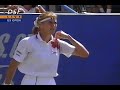 Steffi Graf vs. Chanda Rubin US Open 1995 R4