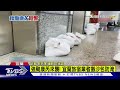 【康芮颱風】宜蘭街頭現零星災情 旅宿業者搬沙包防淹｜tvbs新聞