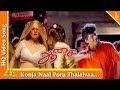 Konja Naal Poru Video Song |Aasai Tamil Movie Songs |Ajith Kumar| Suvalakshmi|Pyramid Music