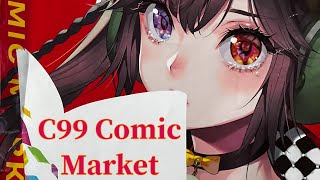 【JAPAN 4K】【コミケC99】コミックマーケット99  Comic Market【4K】C99  Comic Market walking East wing  4,5 and 6 Tokyo