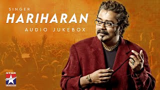 Hariharan Hits Jukebox | Hariharan Tamil Song Collection | Best of Hariharan | Tamil Music Video