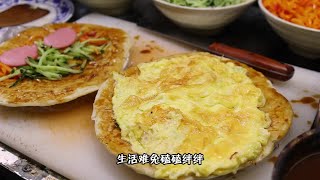 天津老字号夜宵，胖子面汤大饼鸡蛋老火腿，大家能想起来吗？