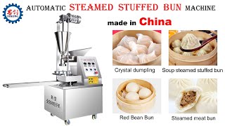 Steamed Stuffed Bun Maker Nepal Momo Baozi Making Machine