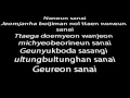 Gangnam style - Psy - Paroles