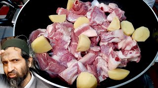 Pakistani ALOO GOSHT | MUTTON POTATO CURRY | شادیوں والا آلو گوشت