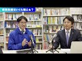 あなたの街は大丈夫？国民に新たな税負担！「交通税」が導入か！？≪truth z（トゥルースゼット）≫