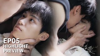 EP05精彩預告｜「偷偷學新知識呢！」吳所畏看小黃片被池騁抓包，池騁慾火難洩就要霸王硬上弓？！🔥攻受對壘，誰先妥協？