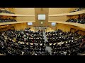 CFR 12/1 Academic Webinar: African Politics and Security Issues