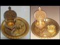 How to clean brass pooja vessels or pooja things or pooja items at home How to clean brass pooja vessels or pooja things or pooja items at home