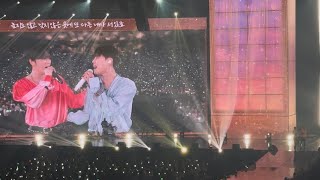 241110 JX KSPO DOME 그리고(Holding back the tears)