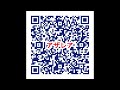 2025.02.09　ベルギー産ツツジ科アザレア赤く咲く　節制しよう青春の歓喜始まる