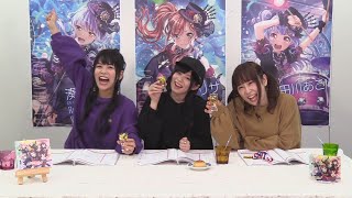 [Eng Sub] Roselia's Ako-1 Grand Prix (Bandori TV Live 11) [21.03.2019]