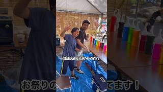 かき氷作っちゃうよ#shorts ＃夏祭り #守屋建設株式会社