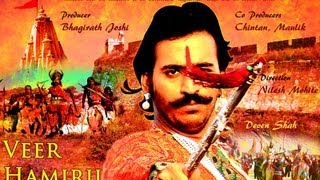 Veer Hamirji - Somnath ni Sakhate, dialogue promo...