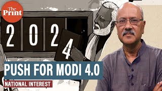 Modi’s not just campaigning for 3.0, he’s laying the groundwork for 4.0. Age is no bar