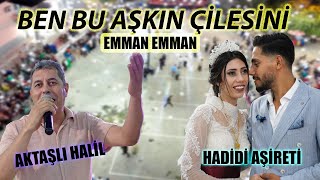 BEN AŞKIN ÇİLESİNİ Amman Amman FENOMEN DAMADIN DÜĞÜNÜ HATAY REYHANLI ÖZKIZILKAYA HADİDİ AŞİRETİ GK🎥